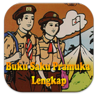 Buku Saku Pramuka Lengkap أيقونة