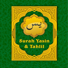 Buku Yasin dan Tahlil Digital أيقونة