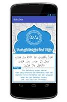 Buku Doa Islami captura de pantalla 2