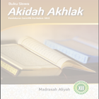 Akidah Akhlaq Kelas 12 Kurikulum 2013 ไอคอน
