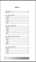 1 Schermata Bahasa Arab  Kelas 10 Kurikulum 2013