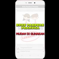 Buku Panduan Pramuka スクリーンショット 2