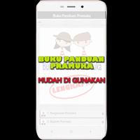 Buku Panduan Pramuka تصوير الشاشة 2