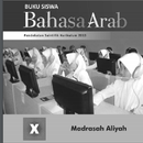 Bahasa Arab Kelas 10 Kurikulum 2013 APK