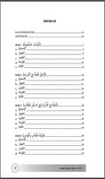 برنامه‌نما Bahasa Arab Kelas 10 Kurikulum 2013 عکس از صفحه