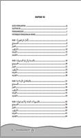 Bahasa Arab Kelas 11 Kurikulum 2013 capture d'écran 3