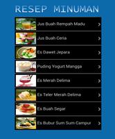 Buku Resep Masakan Lezat captura de pantalla 3