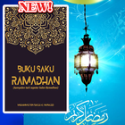 Buku Saku Ramadhan ไอคอน