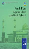 Buku PAI Kelas 7 Kurikulum 2013 โปสเตอร์