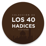 40 Hadices Nawawiyah icon