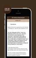 40 Hadices Nawawiyah captura de pantalla 1