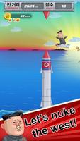 Little Dictator Poster