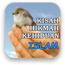 Kisah Hikmah Kehidupan Islam APK