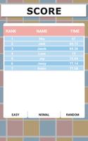 3 Schermata Speed Times Tables