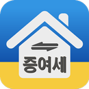 Gift Tax Calculator APK