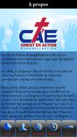 CAE Montreal स्क्रीनशॉट 1