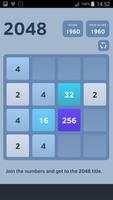 2048 Puzzle اسکرین شاٹ 1