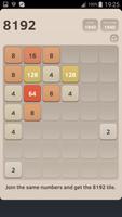 8192 Puzzle ภาพหน้าจอ 2