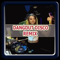 Lagu DANGDUT DISCO REMIX اسکرین شاٹ 1