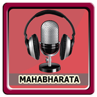 All Song MAHABHARATA & Lyric ikon