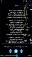 All Song MAHABHARATA & Lyric syot layar 2