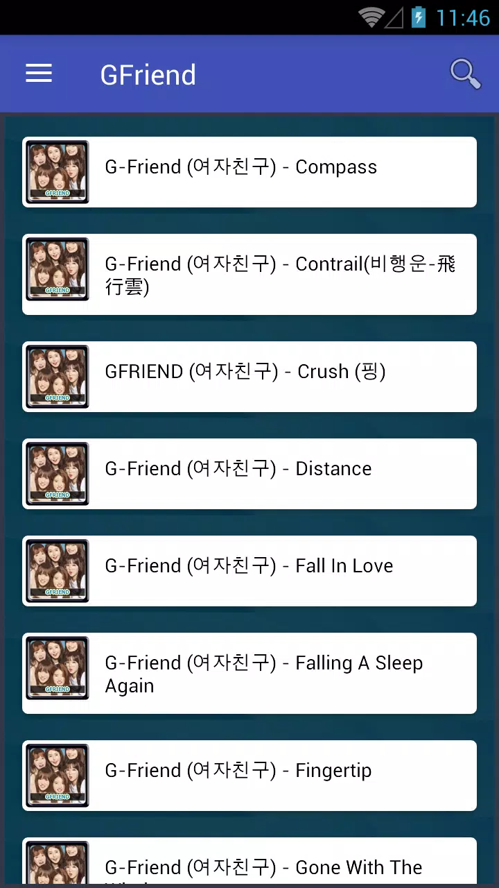 GFRIEND - Summer Rain APK for Android Download