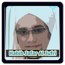 Lagu Sholawat HABIB JAFAR AL JUFRI APK