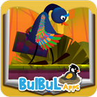 The Ugly Duckling Animated App icon