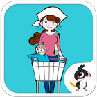 Baby Goes to Market - Cute App icône