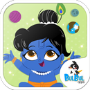 Krishna & Universe - For Kids APK