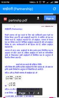 SSC CGL Math in Hindi screenshot 2