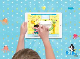 Potty Potty اسکرین شاٹ 1