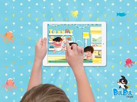 Potty Potty اسکرین شاٹ 2