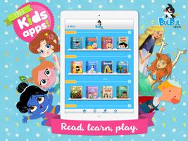 Potty Potty اسکرین شاٹ 3