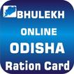 Bhulekh & Ration Card Odisha