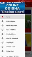 برنامه‌نما Bhulekh & Ration Card Odisha عکس از صفحه