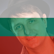 Bulgaria Flag Profile Photos