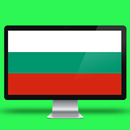 Bulgaria tv APK