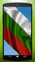 Bulgarian Flag Live Wallpaper Affiche