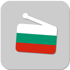 Bulgaria Radio & Music Stations icône