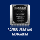 Terjemah Kitab Adabul 'Alim Wal Muta'allim biểu tượng
