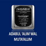 Terjemah Kitab Adabul 'Alim Wal Muta'allim icône