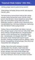 Terjemah Kitab Adabul 'Alim Wal Muta'allim captura de pantalla 3