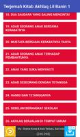 Terjemah Kitab Akhlaq Lil Banin Jilid 1 ảnh chụp màn hình 2