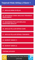 Terjemah Kitab Akhlaq Lil Banin Jilid 1 ảnh chụp màn hình 3