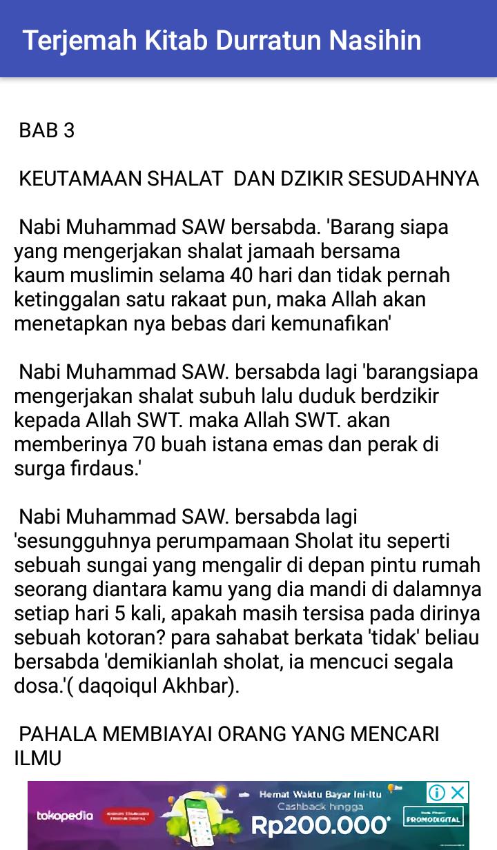 Download Download
