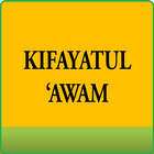 Terjemah Kitab Kifayatul 'Awam आइकन