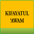 Terjemah Kitab Kifayatul 'Awam icône