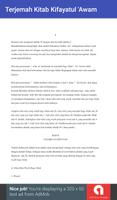 Terjemah Kitab Kifayatul 'Awam captura de pantalla 2