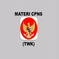 Materi CPNS TWK アプリダウンロード